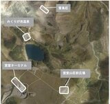 「火口周辺に噴石が飛散」など想定 北アルプス立山連峰・弥陀ヶ原…富山県 合同で25日に初動対応訓練 自衛隊や気象台も参加 | 富山のニュース|天気・防災|チューリップテレビ