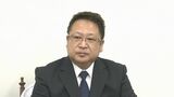 次期衆院選岐阜5区 立憲公認候補に眞野哲氏(62)擁立 | 名古屋・愛知・岐阜・三重のニュース【CBC news】 | CBC web