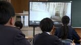 ハンセン病療養所の歴史を伝える啓発動画を小学校で上映 人権学習の教材にと瀬戸内市が作成【岡山】|TBS NEWS DIG