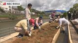 原爆犠牲者を追悼　浦上川沿いで被爆2世ら花の苗を植える　|　長崎のニュース | 天気 | NBC長崎放送