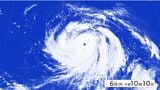 【台風情報】台風9号(バービー)9日頃から沖縄・奄美で警報級大雨・風・波のおそれ【6~11日までの雨・風シミュレーション】 | 宮城のニュース│tbc NEWS│tbc東北放送