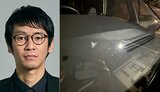 【 GAG・安田ファニー 】　愛車の窓ガラスに傷　「また飛び石！！」「4ヶ月で２回目！！！ええ加減にせえよ！！！」|TBS NEWS DIG