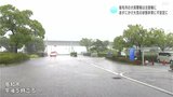 ２０日にかけ大気の状態が不安定に 高知県宿毛市の「大雨警報」は注意報に　|　高知のニュース・天気｜KUTV NEWS | KUTVテレビ高知