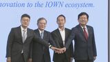 NTT投資ファンド設立 台湾や韓国と共同 次世代通信技術「IOWN」普及へ|TBS NEWS DIG