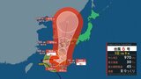 【台風情報】台風6号 九州を縦断か 西日本の広範囲で大雨・暴風など警報発表の可能性高く 気象庁&海外予報の傾向そろう|TBS NEWS DIG