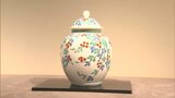 十五代酒井田柿右衛門展 有田焼の壺・花瓶・皿など約60点の新作 天満屋百貨店開業100周年記念で【岡山】|TBS NEWS DIG