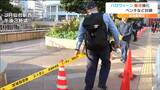 ハロウィーンのJR仙台駅前 警察が警戒を強化 2022年には若者が花火を打ち上げるなどし摘発|TBS NEWS DIG