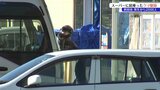 秋田市でスーパー店内に居座りつづけたクマ、駆除され店の外に運び出される|TBS NEWS DIG