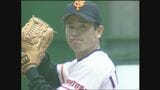 「入来兄弟」でも話題 巨人、ヤクルトなどで活躍 元プロ野球投手 入来智さん 交通事故で死去 | MRTニュース | MRT宮崎放送