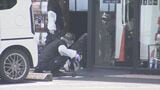【速報】店舗敷地内で男女4人が相次ぎ刺される　4人がけが、病院に搬送　44歳男を現行犯逮捕　大分・佐伯市　|　大分のニュース｜OBS NEWS｜大分放送