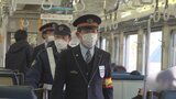電車や駅構内での事件・事故の防止へ　警察とJR東日本が合同パトロール　|　山梨のニュース | ＵＴＹテレビ山梨