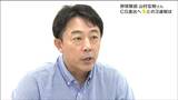 「先発ピッチャーでしょうね」8日からソフトバンク戦“楽天CS進出”のカギは 山村宏樹さんが解説|TBS NEWS DIG