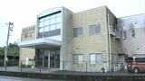「通常以上の速度で車いすを押して、段差でつまづいて転落させる」高齢者8人へ虐待17件 赤磐市の特別養護老人ホームを処分【岡山】|TBS NEWS DIG