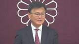 「県議からの署名を重く受け止めた」先月辞任の森屋宏前会長が立候補へ 自民党県連の会長選 山梨 | 山梨のニュース | UTYテレビ山梨