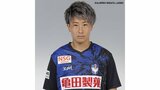 来季こそ「『新潟にタイトルを』を目標に戦い抜く」GK平尾知佳選手(27)と契約更新 アルビレックス新潟L |TBS NEWS DIG