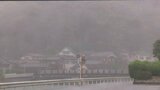 【土砂災害など注意】 愛媛県で17日にかけて大雨のおそれ | 愛媛のニュース - Nスタえひめ|あいテレビは6チャンネル