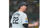 【阪神】泥沼ワースト7連敗 中日に28年ぶり甲子園で3タテ喰らう...でも巨人もお付き合い優勝Ⅿ14 石井がサノ―にⅤ2ラン被弾 53試合ぶり失点 打線10安打13三振1得点 糸原が1死満塁で併殺打|TBS NEWS DIG
