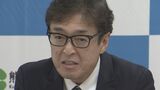 「少数会派の意見も尊重して」熊本市議会の新議長に自民熊本の大石浩文議員が就任　|　熊本のニュース｜RKK NEWS｜RKK熊本放送