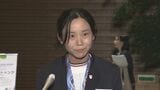 【速報】スピードスケート・高木美帆さんに国民栄誉賞授与を決定　8月4日に官邸で表彰式|TBS NEWS DIG