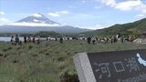 山梨は“第3のトラベル”ワーケーションに適した場所 山梨大学と読売新聞による市民講座開催|TBS NEWS DIG