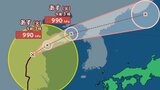 【台風情報】最大瞬間風速25m/s 「台風9号(バービー)」あさって(15日)日本海で温帯低気圧に…今後の進路は?【気象庁13日午後3時45分発表】|TBS NEWS DIG