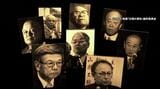 沖縄が舞台の映画「太陽(ティダ)の運命」TBS・佐古忠彦監督「民主主義の有り様、それをそのまま国の有り様を沖縄は問うている」映画の見どころを語る|TBS NEWS DIG