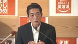 県民文化会館前の県有地に国際会議室、宴会場、宿泊などの機能を導入へ 愛媛県は「このままだと“ゆでガエル”状態になってしまいかねない」と危機感 | 愛媛のニュース - Nスタえひめ|あいテレビは6チャンネル