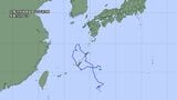 台風24号は熱帯低気圧に 低気圧に変わった後も前線を刺激、大雨もたらす予想 | 沖縄のニュース|RBC 琉球放送
