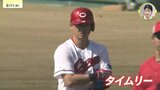 【カープ日南キャンプ】2年目のドラフト1位 佐々木泰 紅白戦で好調な打撃|TBS NEWS DIG