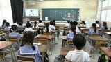 いよいよ夏休み 多くの小学校で1学期の終業式 暑さ対策のため各教室でリモート形式も【岡山】|TBS NEWS DIG