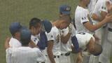 聖光学院は大阪桐蔭に敗れる 福島県勢初優勝ならず とちぎ国体高校野球 | 福島のニュース│TUF