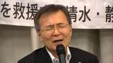 「裁判所にも必要ないと理解してもらいたい」袴田さん弁護団 検察提出の新証拠 却下求める意見書提出 | 静岡のニュース | SBSNEWS | 静岡放送