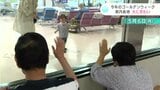ゴールデンウィーク後半 高知県内各地は大にぎわい ひろめ市場・仁淀川の紙のこいのぼり・宇佐大鍋まつり・はだしマラソン・牧野植物園・高知城・むろと廃校水族館・モネの庭・四万十川・桂浜・足摺海洋館SATOUMI | 高知のニュース・天気|KUTV NEWS | KUTVテレビ高知