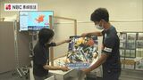 J1昇格へ後押しを! V・ファーレン長崎の選手たちが応援ポスター配布 | 長崎のニュース | 天気 | NBC長崎放送