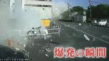 【2026年熊本地震】最大震度7から一夜　死者13人報告　商業施設爆発や家屋の崩落　各地で救助活動続く　|　熊本のニュース｜RKK NEWS｜RKK熊本放送