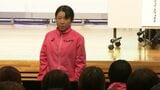 冬の岡山路をトップランナーたちが駆け抜ける山陽女子ロードレース大会 15日の号砲を前に開会式【岡山】|TBS NEWS DIG