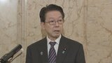 武藤経産大臣が3月上旬にも訪米へ “トランプ関税”から日本除外を求め|TBS NEWS DIG