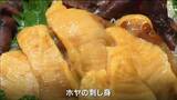 “県産ホヤ”入荷が本格化「磯の香りが口いっぱいに広がる刺身」を試食　宮城　|　宮城のニュース│tbc NEWS│tbc東北放送