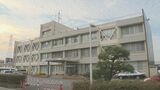 LINEグループで投資の専門家を騙る人物から…80代男性が7300万円だまし取られる 名古屋・守山区 |TBS NEWS DIG