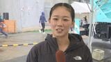 ロス五輪目指し…3回目の日本記録更新　スポーツクライミング・林かりん選手「素直にうれしいですし、有言実行できたのが一番達成感ある」　|　BSSニュース | BSS山陰放送