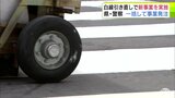 これまでの“時期のばらつき”なくそうと 道路の「白線の引き直し」を一括で実施する『通学路スクラムライン事業』はじまる 今後対象を拡大するか検討 青森県 | 青森のニュース│ATV NEWS│青森テレビ