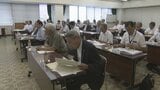 災害発生時の避難所 もっと迅速に利用しやくするには…住民との防災意識の向上へ意見交換会 富山・高岡市 | 富山のニュース|天気・防災|チューリップテレビ