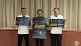 全国の名店の料理人が腕をふるうイベントが10月7日に青森県八戸市で開催へ 関係者が熊谷雄一 市長に開催報告|TBS NEWS DIG