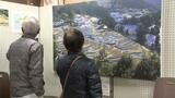 “息づかい”にも美しさ 「樫谷棚田」の魅力伝える写真展 (愛媛・大洲市) | 愛媛のニュース - Nスタえひめ|あいテレビは6チャンネル