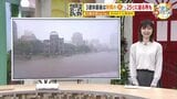 【あす11/5(火) 広島天気】雲が広がるが日差しが届く 午後は北部でにわか雨の可能性|TBS NEWS DIG