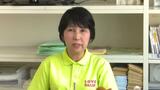 「市を盛り上げていきたいという決意で…」 西条市長選に黒川県議が出馬表明 | 愛媛のニュース - Nスタえひめ|あいテレビは6チャンネル