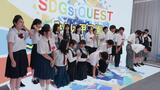 SDGsみらい甲子園 全国大会で北谷・具志川高チームが入賞|TBS NEWS DIG