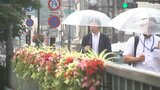 蒸し暑い朝 岩手県に今年初の「熱中症警戒アラート」 釜石は午前9時27分に34.1℃|TBS NEWS DIG