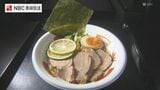 JR九州の駅長対決「ご当地麺総選挙」佐世保からは「九十九島ひらまさ魚介醤油らーめん」がエントリー JR佐世保駅長が宮島大典市長にPR | 長崎のニュース | 天気 | NBC長崎放送