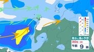 【大雨警戒】福井県にレベル5大雨特別警報　災害がすでに発生している可能性　多いところで60mmのところも【雨のシミュレーション】　|　富山のニュース｜天気・防災｜チューリップテレビ